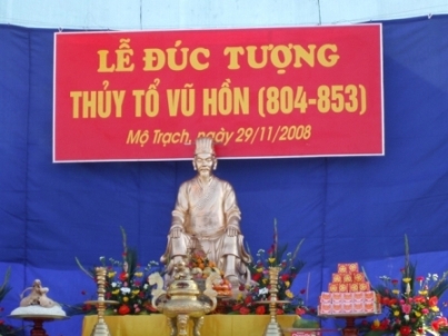 LỄ ĐÚC TƯỢNG THUỶ TỔ VŨ HỒN